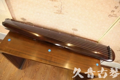 达州市●久音古琴  ●今日推荐  20230602[高级精品演奏混沌式]