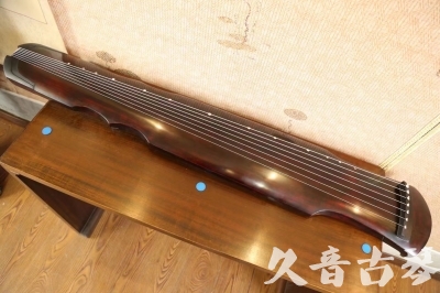 达州市●久音古琴  ●今日推荐  20230602[顶级演奏伏羲]