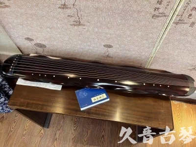 达州市●久音古琴  ●今日推荐20230711  [高级精品演奏级蕉叶式]