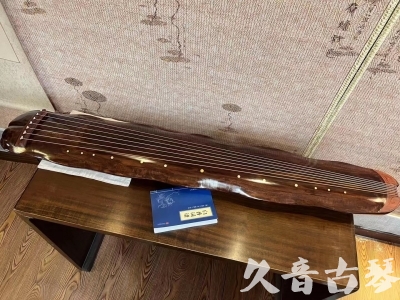 达州市●久音古琴  ●今日推荐  20230713【冰丝断纹蕉叶】