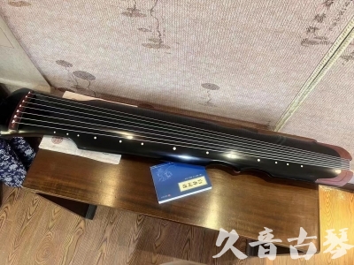 达州市●久音古琴   ●新品推荐  20230718 [高级精品演奏伏羲式](考级必选)