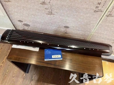达州市●久音古琴  ●佳品推荐20230718  [顶级演奏绿绮式]