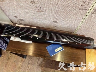 达州市●久音古琴  ●今日推荐 20230721 [高级精品演奏仲尼式]