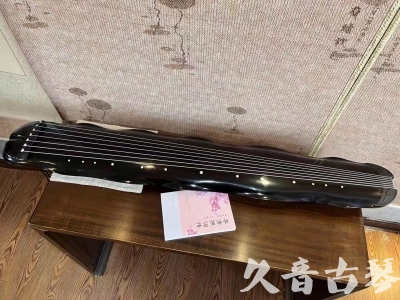 达州市●久音古琴  ●今日推荐20230726  [收藏级蕉叶式]（老师必选）