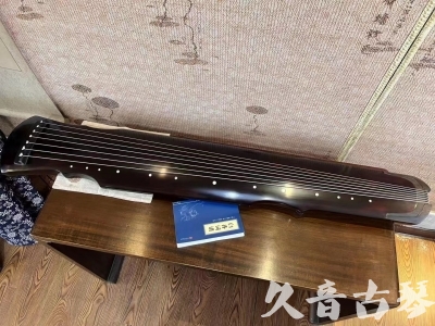 达州市●久音古琴  ●今日推荐20230728  [顶级演奏灵机]