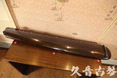 达州市●久音古琴  ●至臻青桐 20230815 [青桐-混沌款]（传世级别）