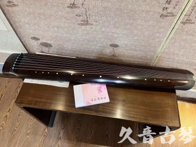 达州市●久音古琴  ●佳品推荐  20230815[收藏级绿绮式]