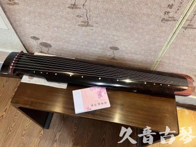 达州市●久音古琴  ●臻品推荐  20230921[犀牛皮纹仲尼式]