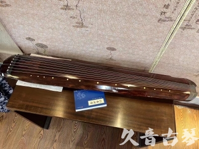 达州市●久音古琴  ●今日推荐  20231113【收藏级断纹小蕉叶】