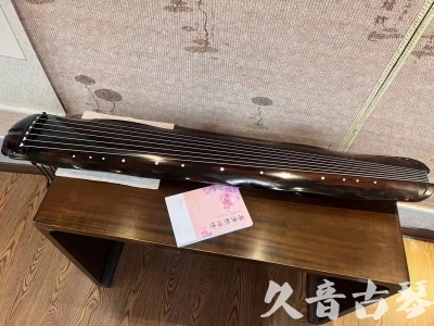 达州市●久音古琴 ●今日推荐 [收藏级蕉叶式]20240111（老师必选）