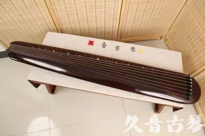 达州市●久音古琴  ●今日推荐20240612  [高级精品演奏混沌式]