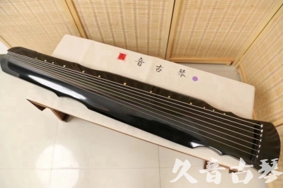 达州市●久音古琴  ●今日推荐20240626  [收藏级灵机式]