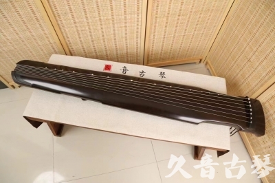 达州市●久音古琴  ●限量款式 20240627 [精品演奏仲尼式]