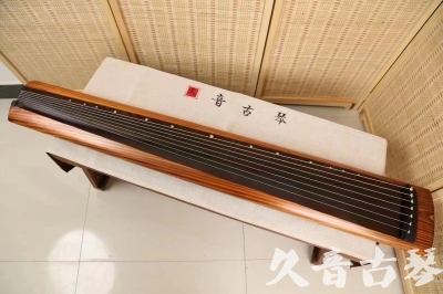 达州市●久音古琴  ●今日推荐 20240629 [稀有枯木龙吟式]