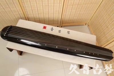 达州市●久音古琴  ●今日推荐20240726  [精品演奏混沌式]