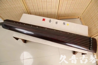 达州市●久音古琴  ●今日推荐 20240826 [顶级演奏正和]