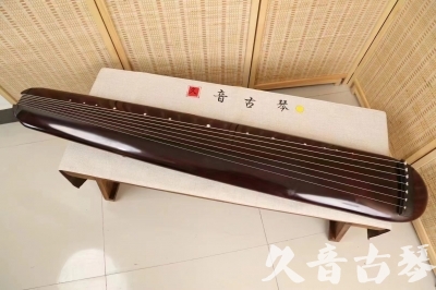达州市●久音古琴  ●今日推荐 20240829 [高级精品演奏混沌式]