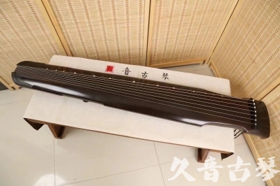 达州市●久音古琴  ●限量款式 20240903 [精品演奏仲尼式]